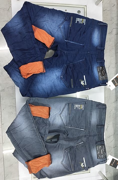 Post image Hey! Checkout my new collection called Nitted denim 65505 65525.