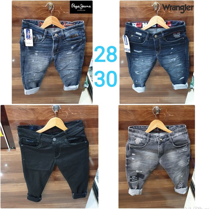 Jeans uploaded by business on 7/1/2021