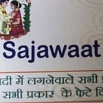 Business logo of Sajawat