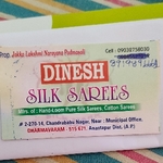 Business logo of Silk sarees