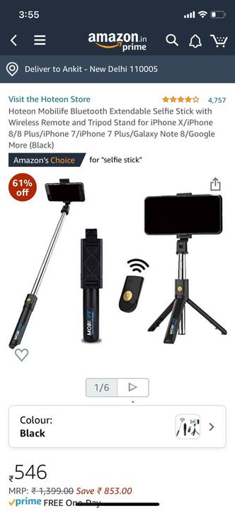 3 in 1 tripod with wireless remote  uploaded by JJM LIFESTYLE PRODUCTS on 7/2/2021