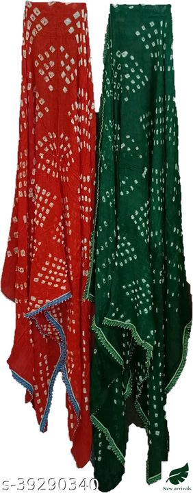 Trendy dupattas uploaded by New arrivals on 7/2/2021