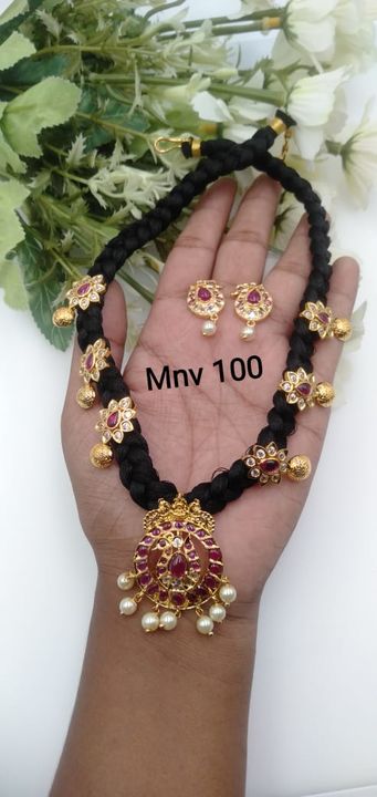 Product uploaded by Vema's Jewellery  on 7/2/2021