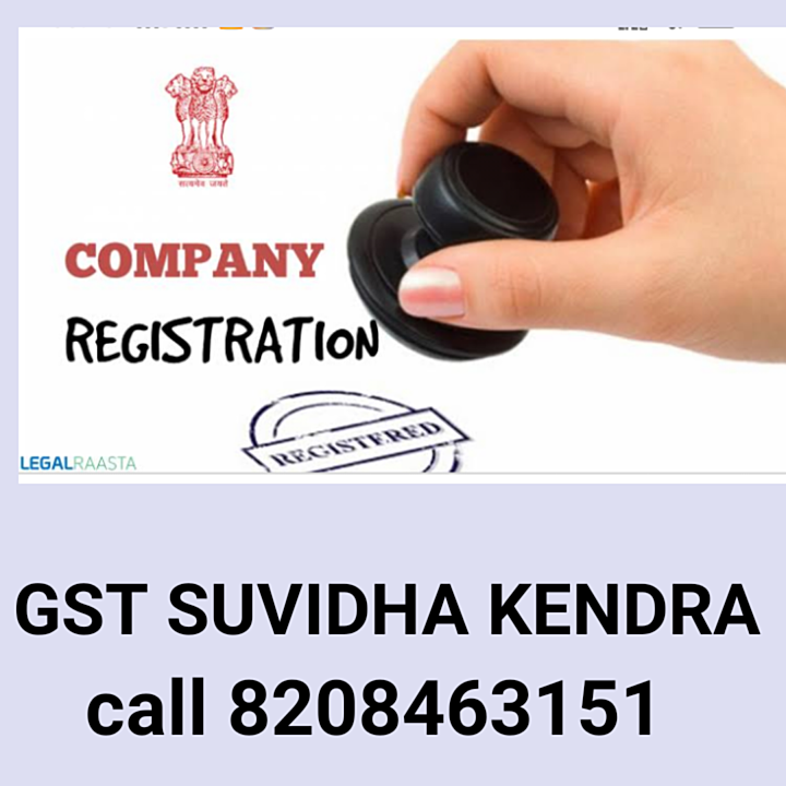 One person company registered,pvt ltd company uploaded by business on 8/18/2020
