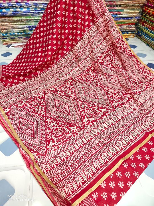 Soft Cotton Saree uploaded by business on 7/2/2021