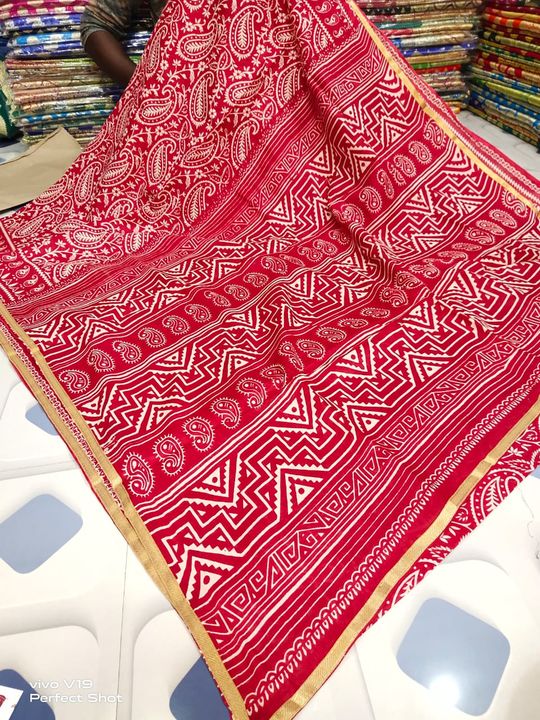 Soft Cotton Saree uploaded by business on 7/2/2021