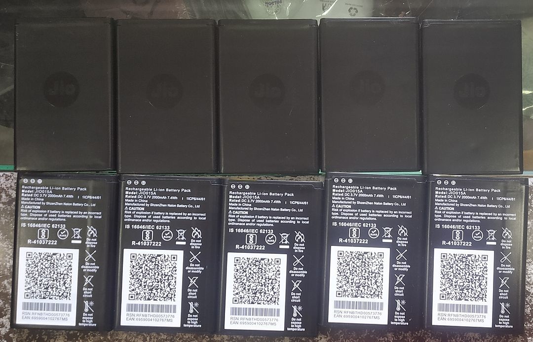 Jio battery uploaded by business on 8/18/2020