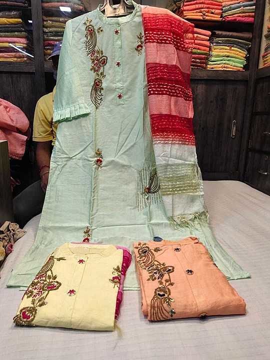 Chanderi handwork duppata uploaded by business on 8/18/2020