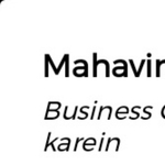 Business logo of Mahaveer Fashion