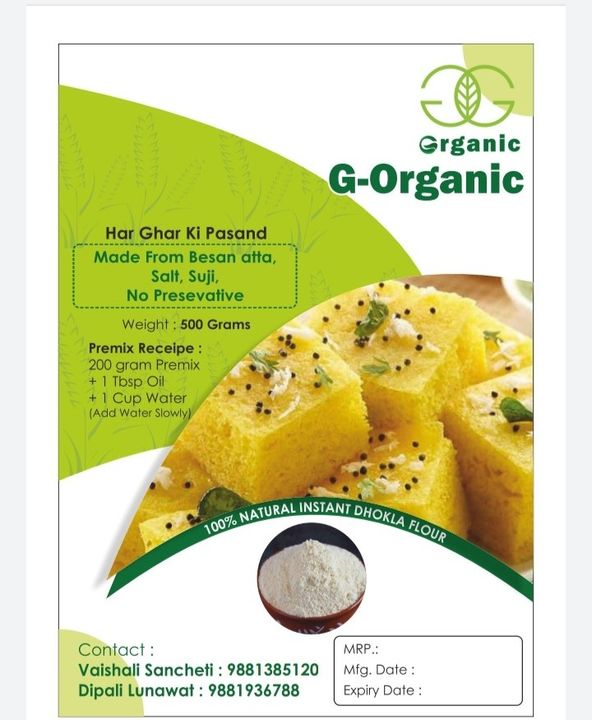Dhokla premix uploaded by business on 7/3/2021