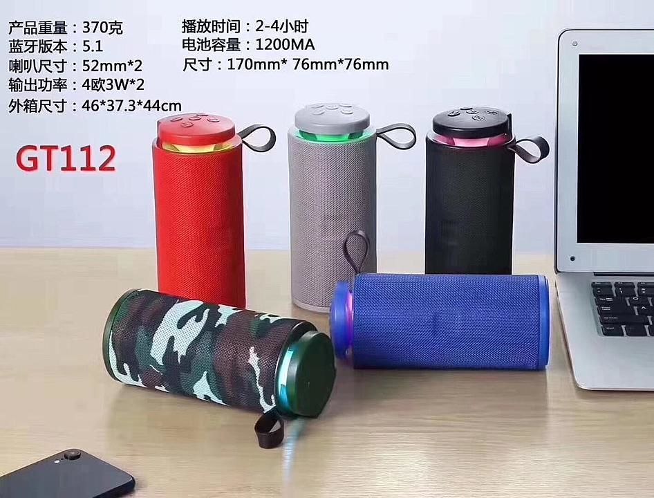 Bluetooth speaker  uploaded by business on 8/19/2020