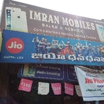 Business logo of Imran mobiles