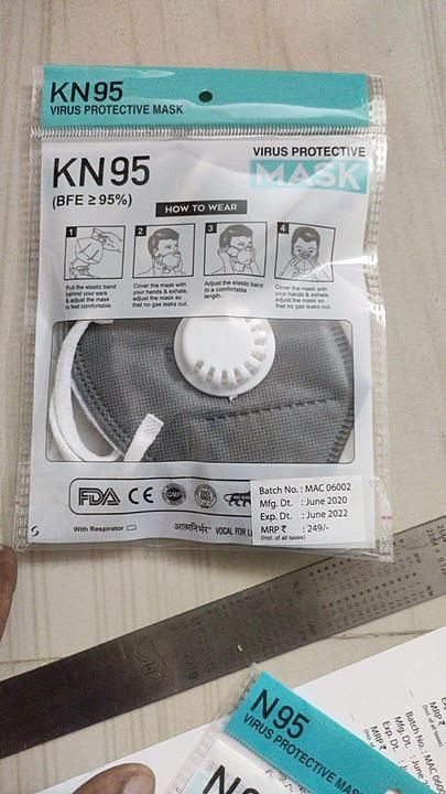 KN 95 with respirator, cheapest in India uploaded by Delhi garments Pvt ltd on 8/19/2020