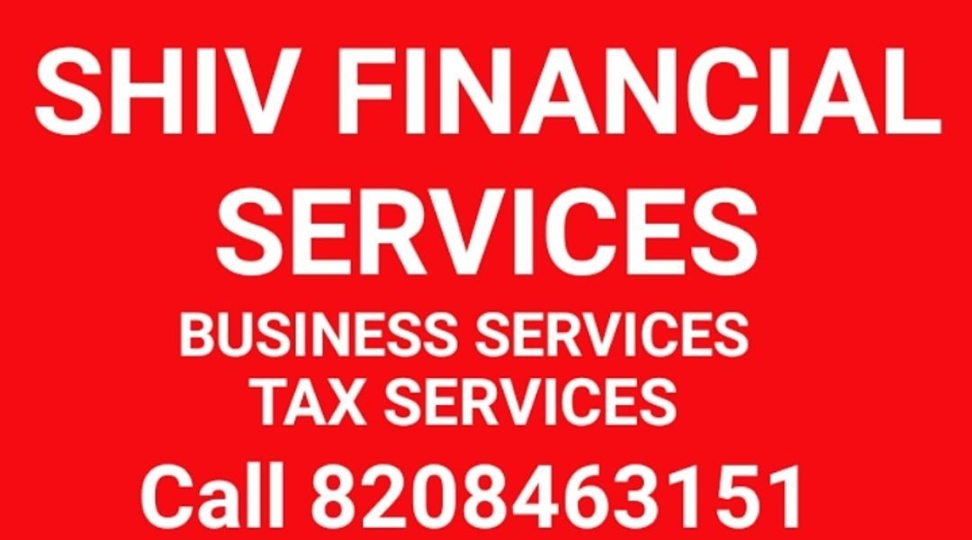 SHIV FINANCIAL SERVICES