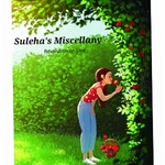 Business logo of Suleha's Miscellany