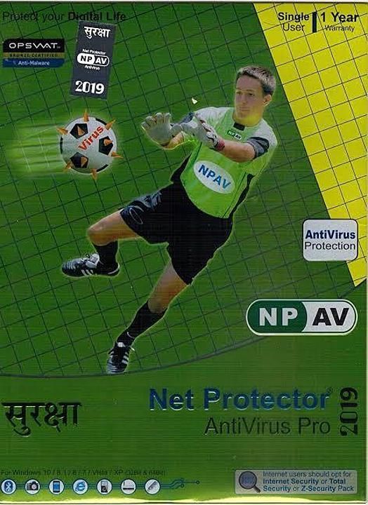 Net protector antivirus uploaded by Cheap shoppers on 8/19/2020