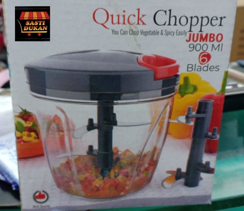 Chopped uploaded by Shoping Store  on 7/3/2021