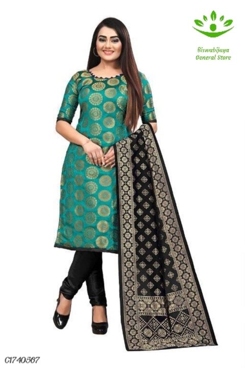 Weaving Banarasi Silk Dress Materials uploaded by business on 7/4/2021