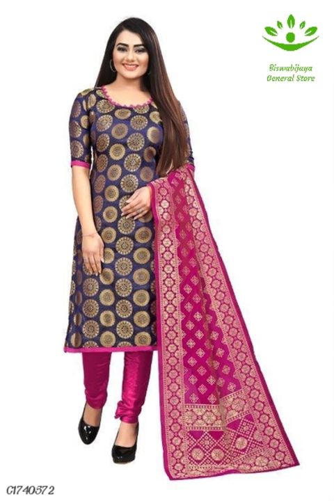 Weaving Banarasi Silk Dress Materials uploaded by business on 7/4/2021
