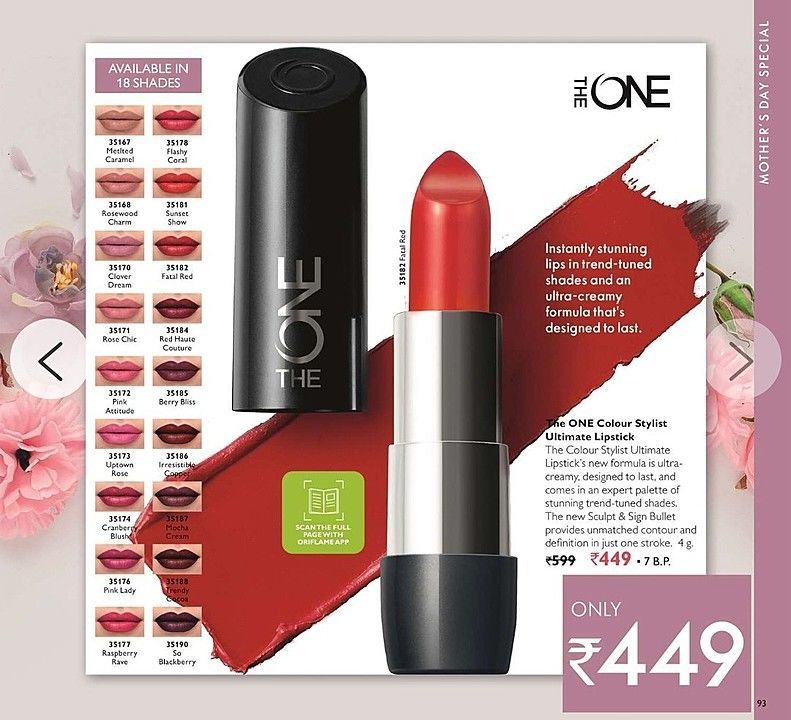 Long lasting lipstick with different shades from Oriflame uploaded by Alankar collections on 5/28/2020