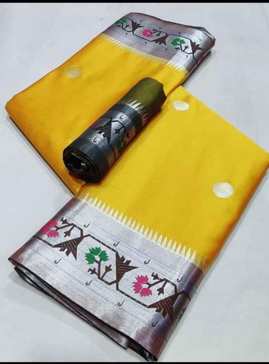 Product uploaded by AMRUT TRADERS & SAREE CENTER  on 7/4/2021