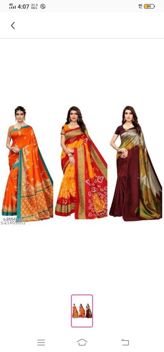 Saree pack of 3 uploaded by business on 7/4/2021