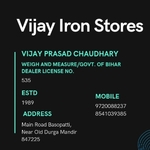 Business logo of Vijay Iron Stores
