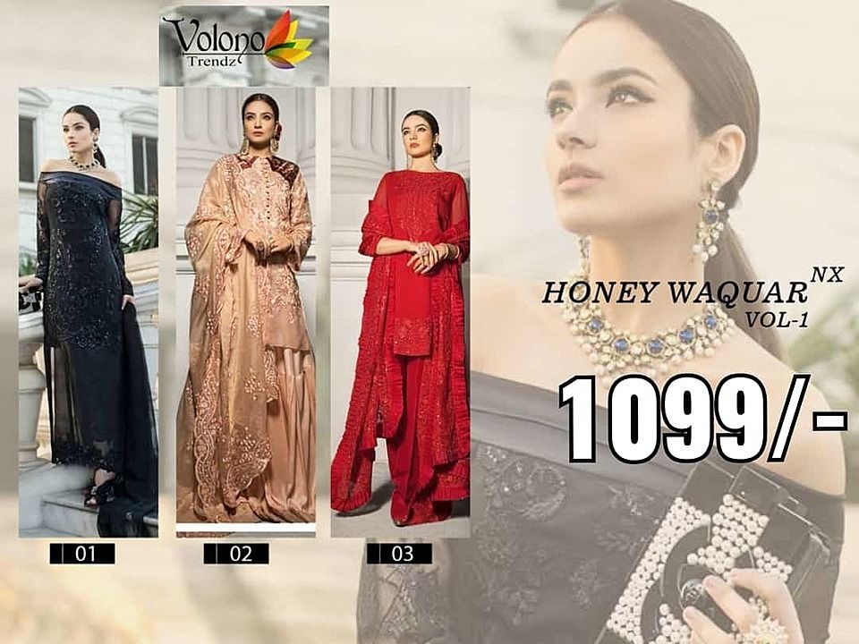 Honey waquar uploaded by Bajrang Textile on 8/19/2020