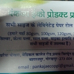 Business logo of Pankaja eco product private limited