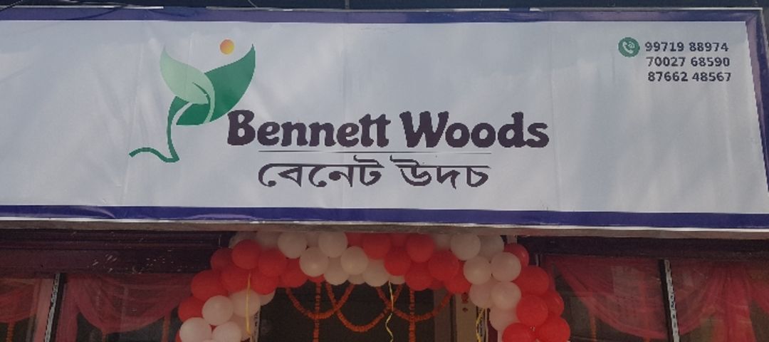 Bennett Woods