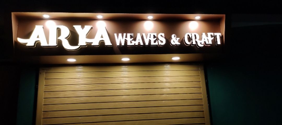 Arya- weaves And craft