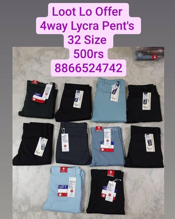 Product uploaded by Payal Enterprise  on 7/4/2021