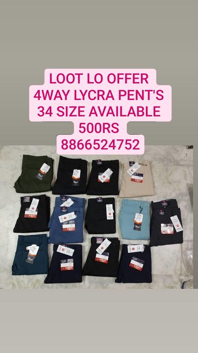 Product uploaded by Payal Enterprise  on 7/4/2021