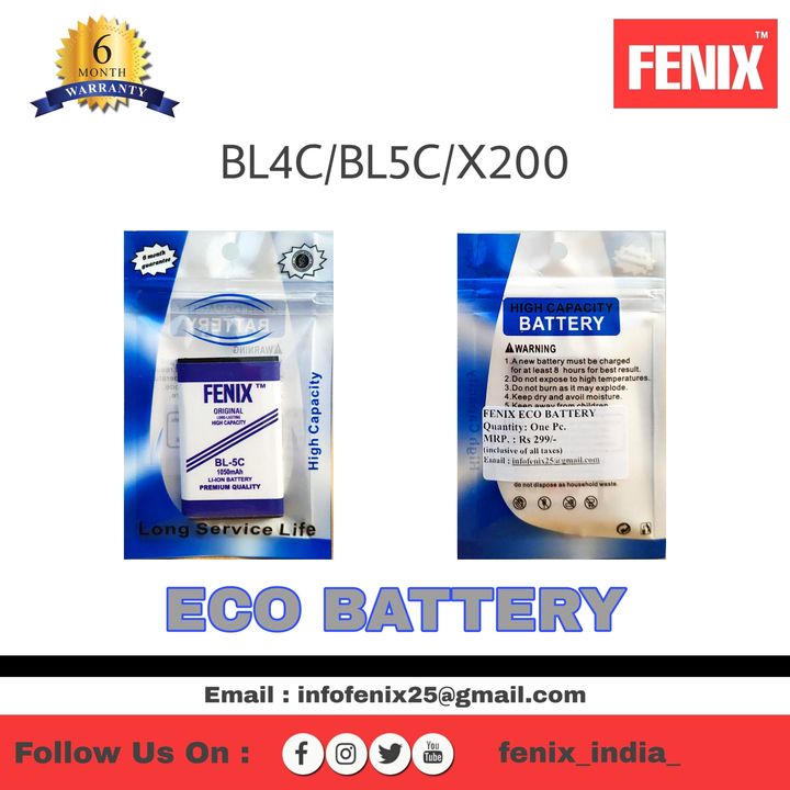 Fenix Eco Battery uploaded by business on 7/5/2021