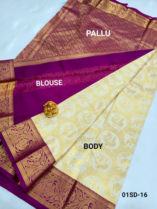 Wedding Silk Saree uploaded by business on 7/5/2021