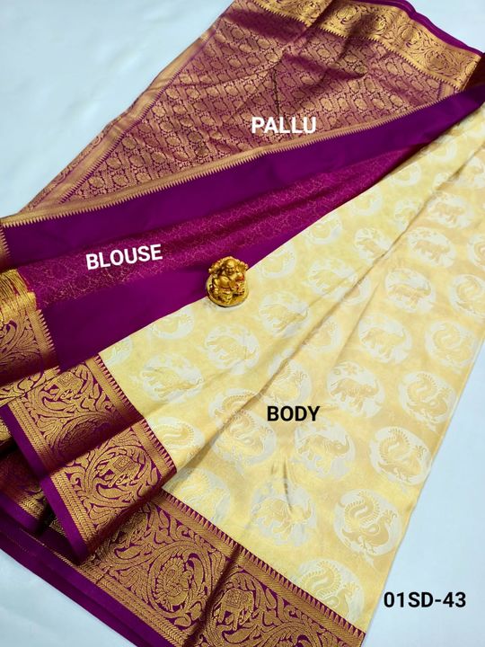 Wedding Silk Saree uploaded by business on 7/5/2021