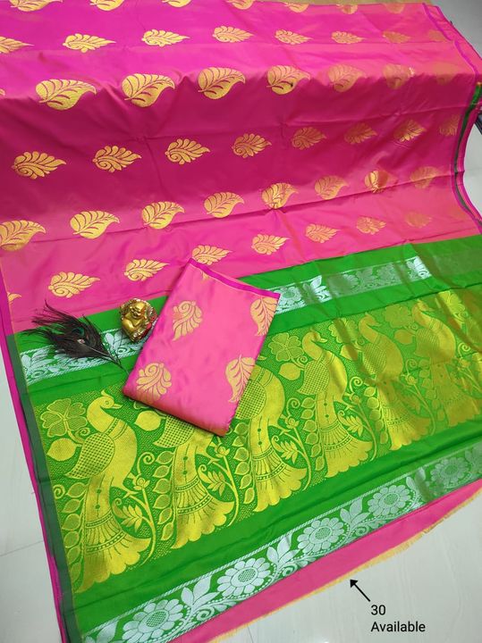 Soft silk saree uploaded by business on 7/5/2021