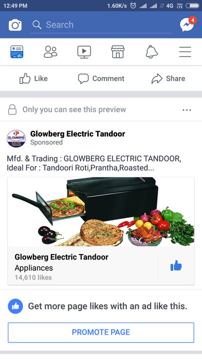 DP Glowberg Tandoor  uploaded by GLOWLIGHT UNIVERSAL on 7/5/2021