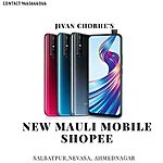 Business logo of New mauli mobile