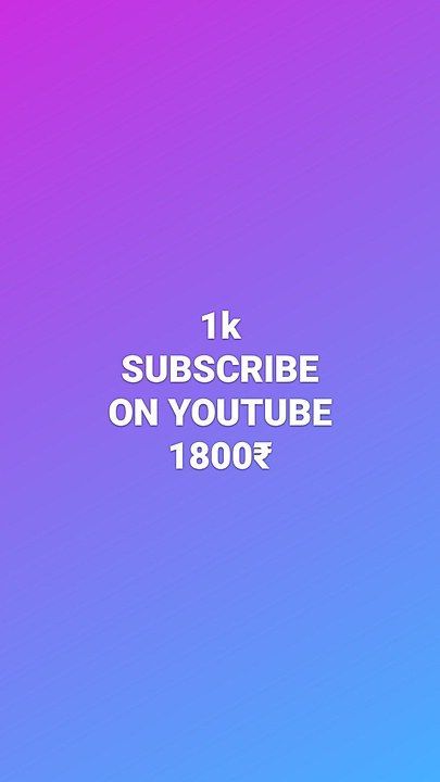 Youtube SUBSCRIBE uploaded by business on 8/19/2020