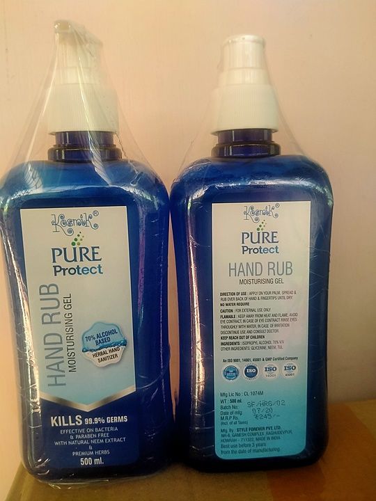 500 ml hand rub gel pump ,mrp-245/ uploaded by Unique fashion on 8/19/2020