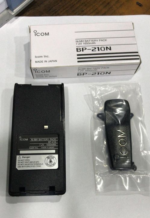 ICOM Walky- talky Battery uploaded by business on 7/5/2021