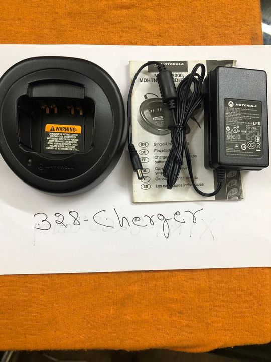 Charger for Motorola walky talky radio uploaded by business on 7/5/2021