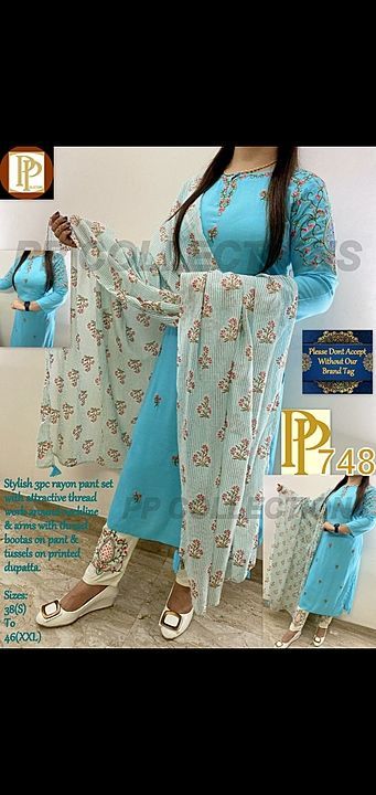 😍attractive 3pc rayon skirt set with stylish thread bootas & rich print design on kurti with golden uploaded by Nakhrang store on 8/19/2020