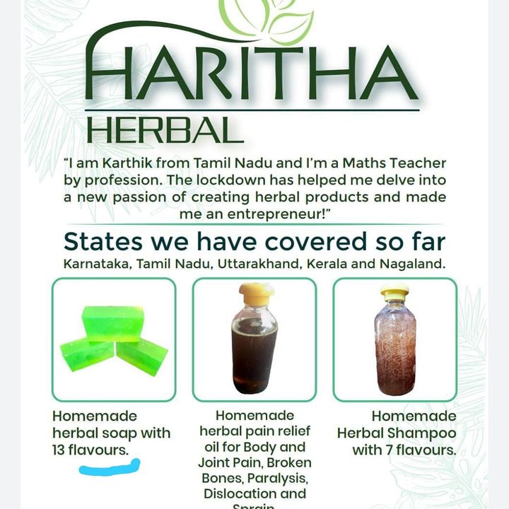 Product uploaded by Home made herbal products on 7/5/2021
