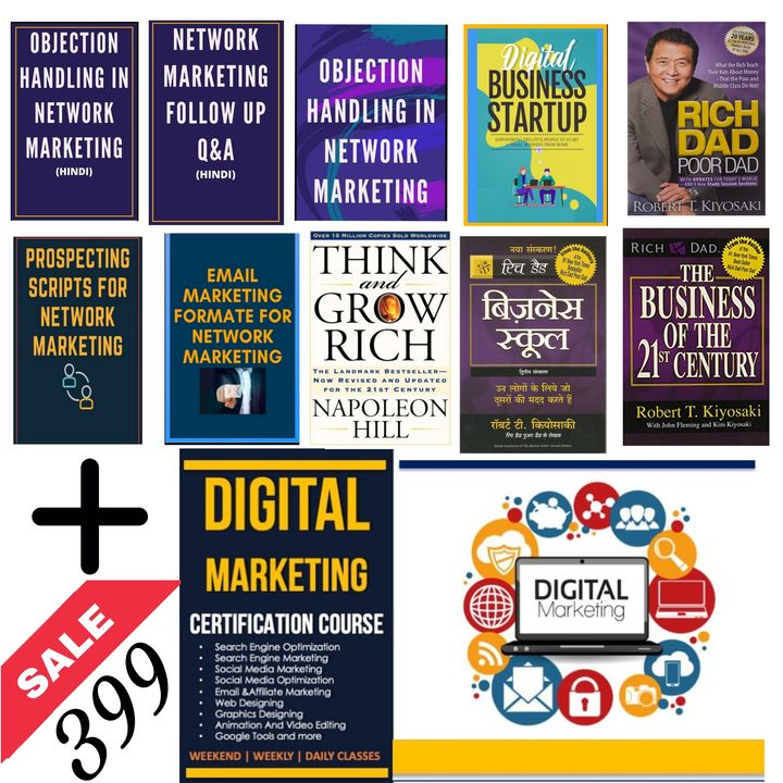 Digital Marketing course & E-Books uploaded by Shubham Khati on 7/5/2021