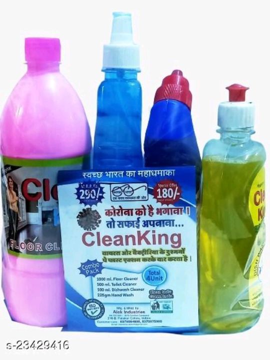 clean king uploaded by business on 7/5/2021