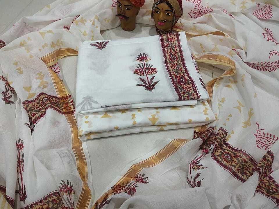 Zari border cotton suits uploaded by business on 8/19/2020