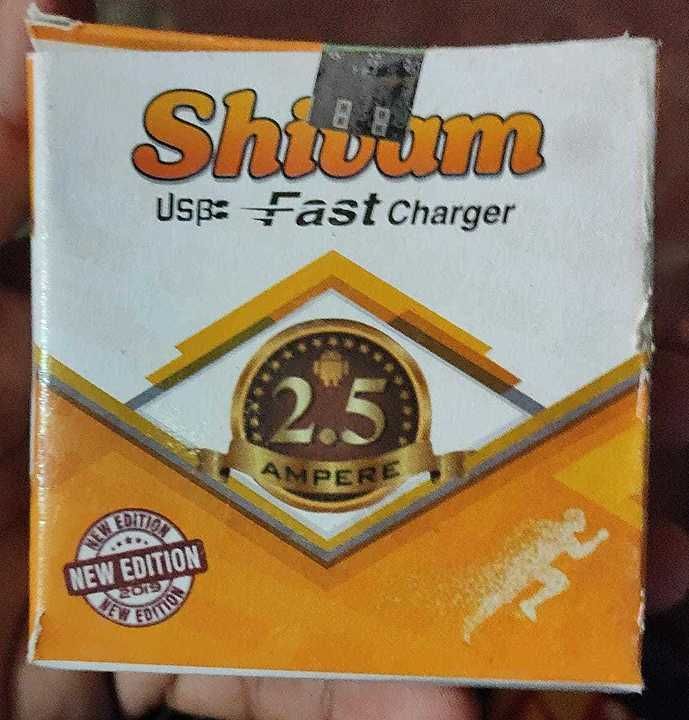 Shiwam charger 2.5 uploaded by Surya mobile accessories on 8/19/2020