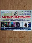Business logo of SAKHAR HANDLOOM